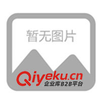 供應(yīng)直接黃GGR、直接染料